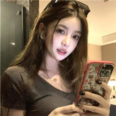 你能原谅我吗