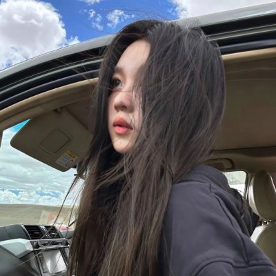 天降艳福